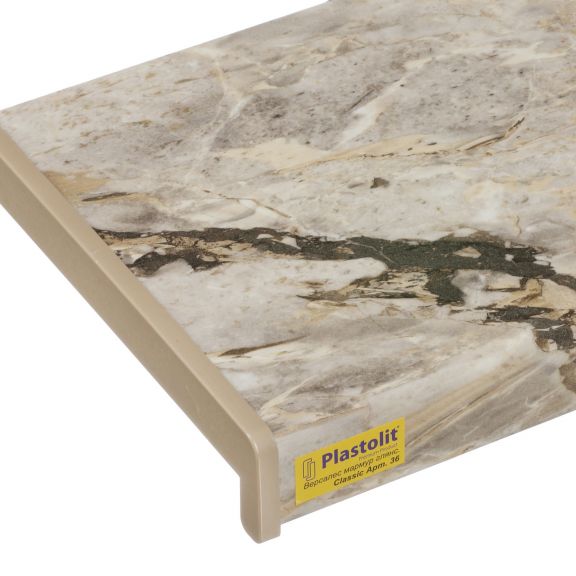 Мармур Версалес глянсовий