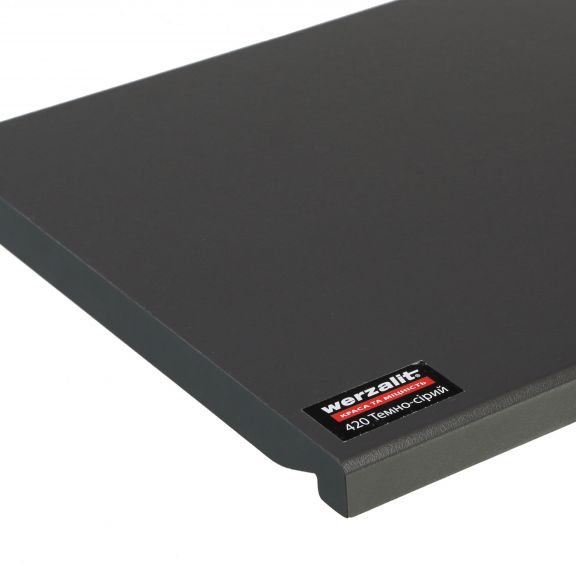 420 Темно сірий